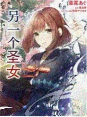 奔跑吧